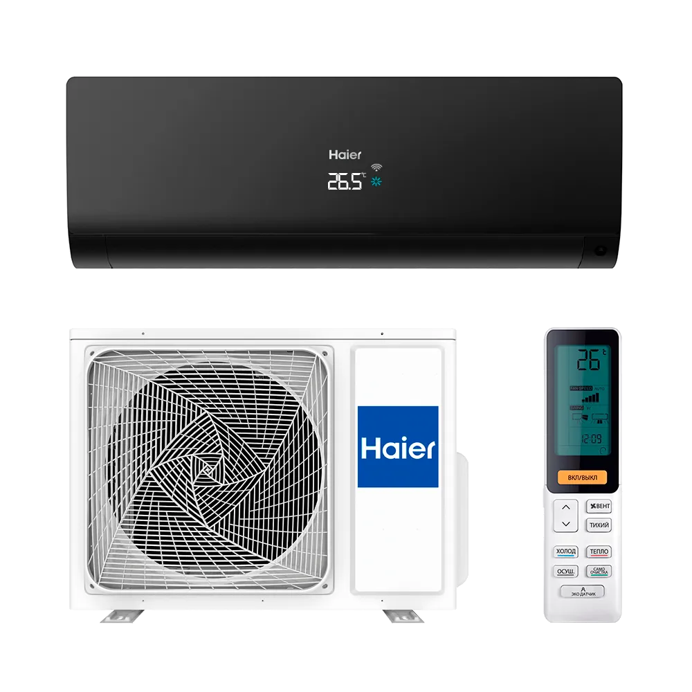 Ремонт контроллера заряда Haier AS50S2SF1FA-B