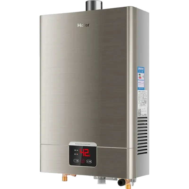 Haier JSQ20-PR(12T)